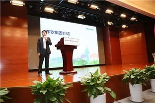 第九屆中國(guó)軟件渠道大會(huì)暨2016中國(guó)軟件生態(tài)大會(huì)北京站隆重召開(kāi) 聚焦基礎(chǔ)軟件服務(wù)新機(jī)遇