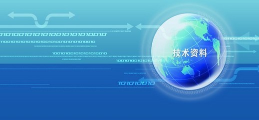 河池衛(wèi)星通信網(wǎng)絡(luò)公司 專業(yè)軟件開(kāi)發(fā)與服務(wù)的領(lǐng)航者