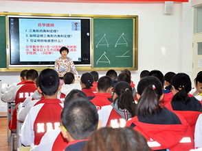 農(nóng)大附中初中部2018-2019學(xué)年度第一學(xué)期高效課堂測(cè)評(píng)活動(dòng)圓滿落幕，教育教學(xué)評(píng)價(jià)煥發(fā)新活力